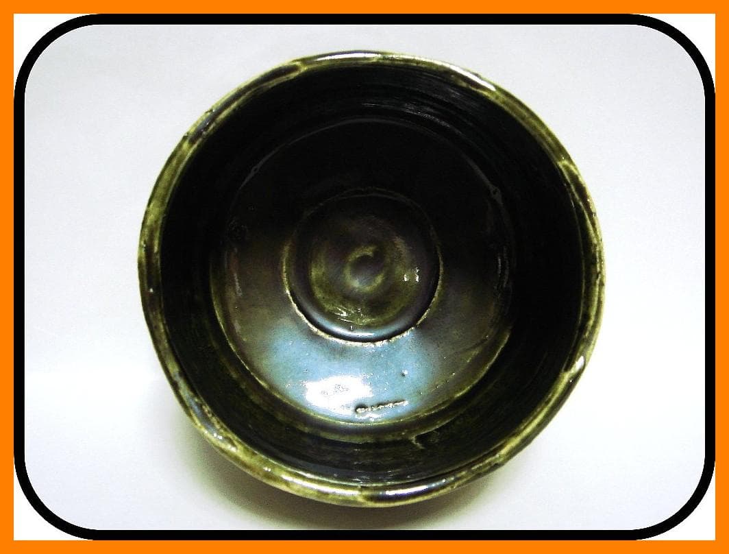 mf506⑭『織部 海老 茶碗』ロ　/骨董品 古美術 アンティーク 古玩