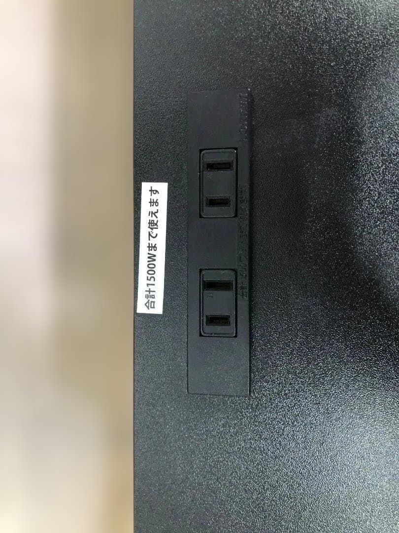 送料無料 山善 ラック付き MRPE-1260 PCデスク 251124