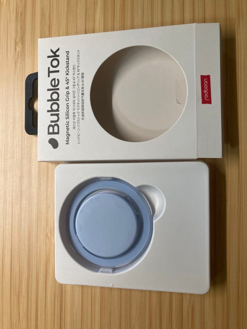 てっつ　 ipad mini 第 7 世代、アップルペンシルプロ