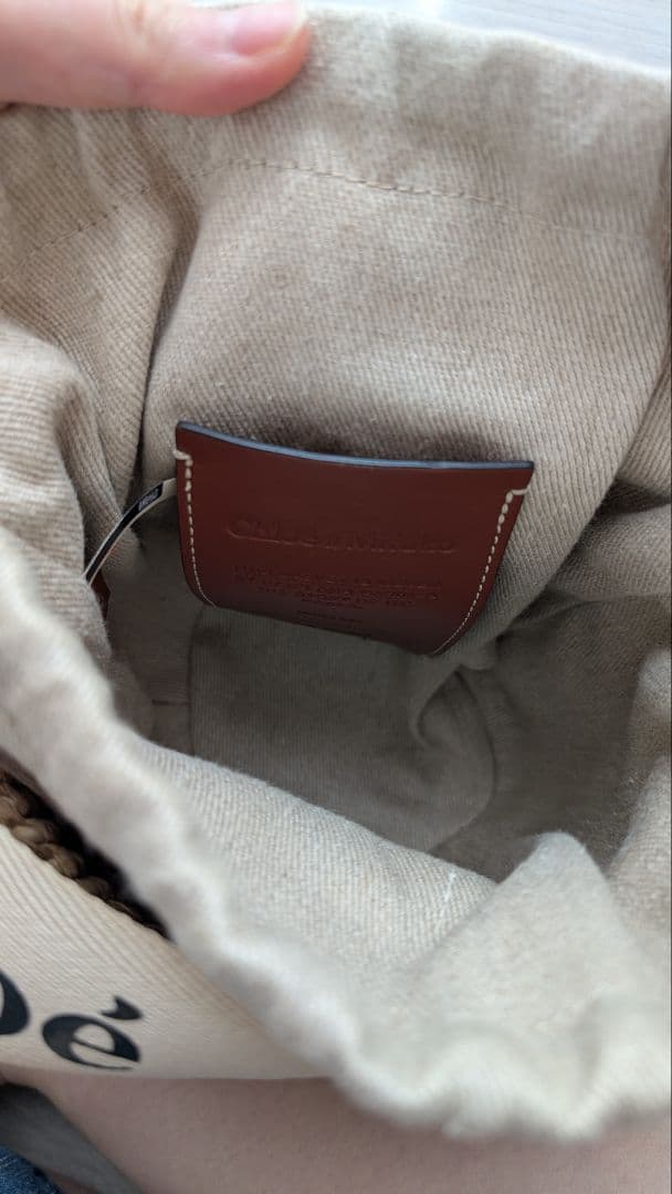 Chloé バケツ型かごバッグ
