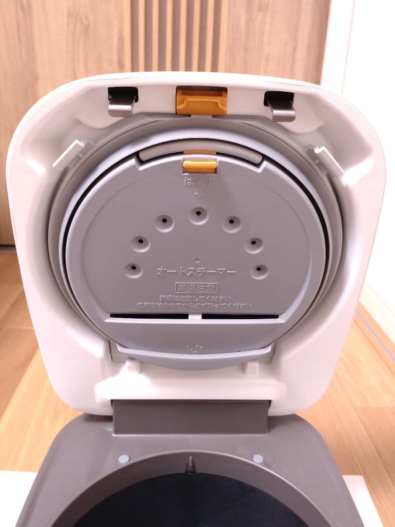 日立　IHジャー炊飯器　5.5合　ふっくら御膳　RZ-TS106M　ホワイト