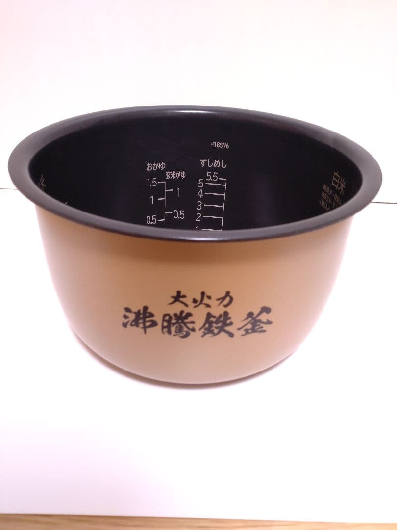 日立　IHジャー炊飯器　5.5合　ふっくら御膳　RZ-TS106M　ホワイト