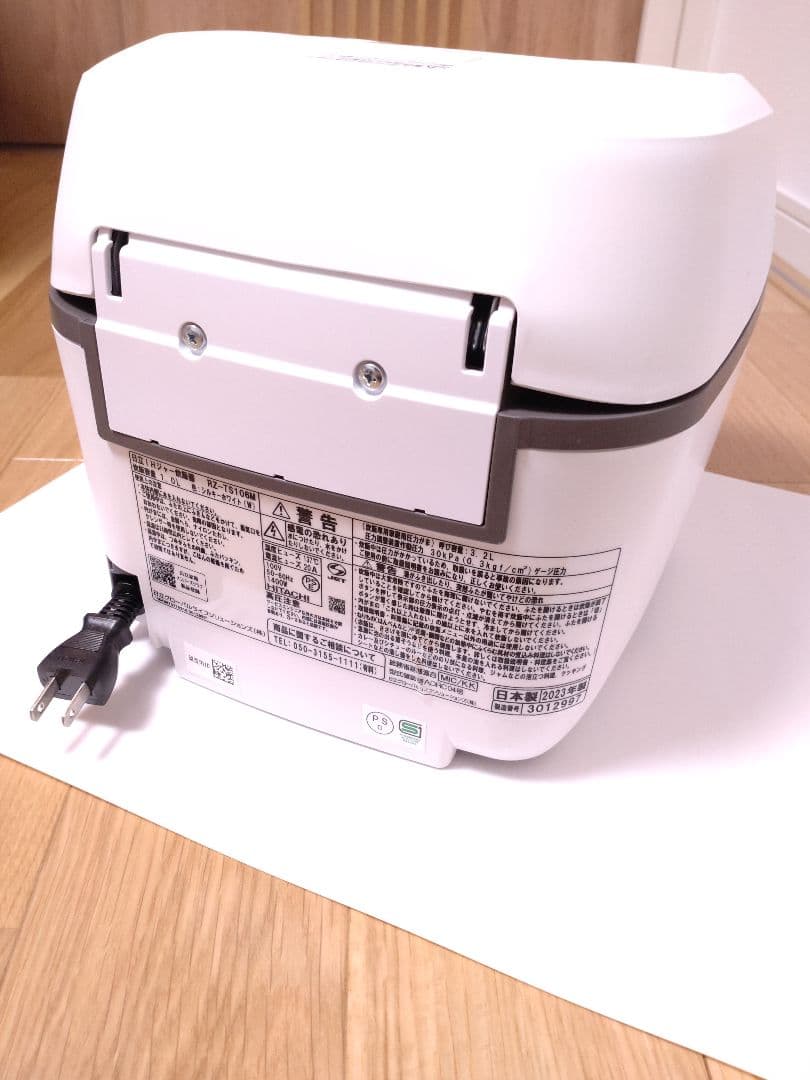 日立　IHジャー炊飯器　5.5合　ふっくら御膳　RZ-TS106M　ホワイト