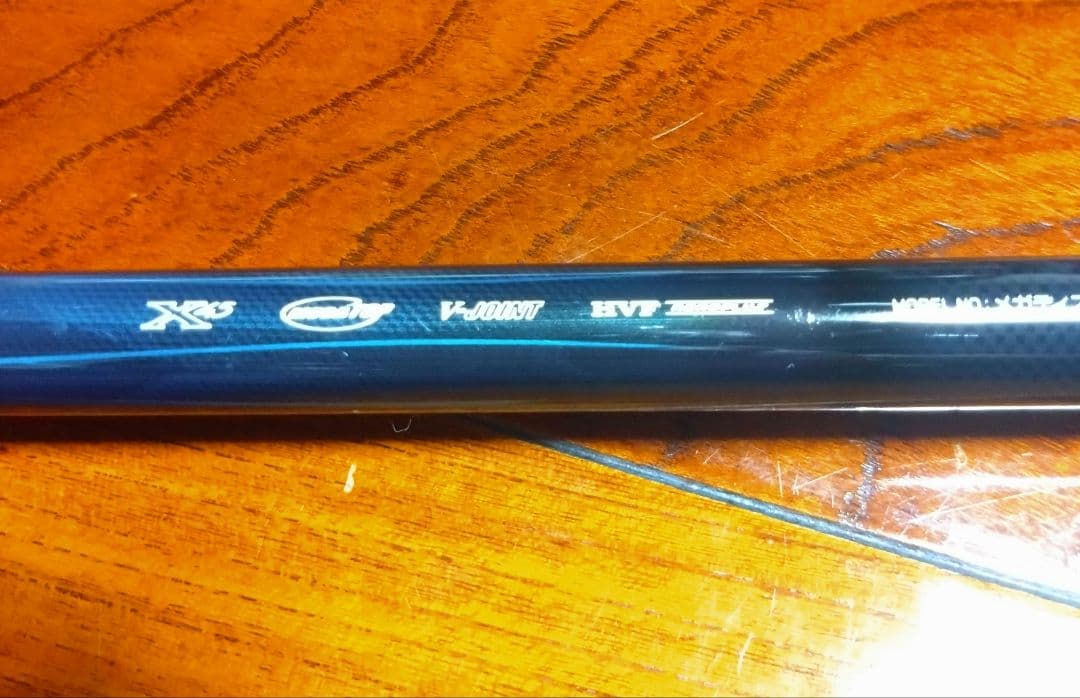 ダイワ　メガディス　Megathis 1.75-50　　　磯竿　程度良好