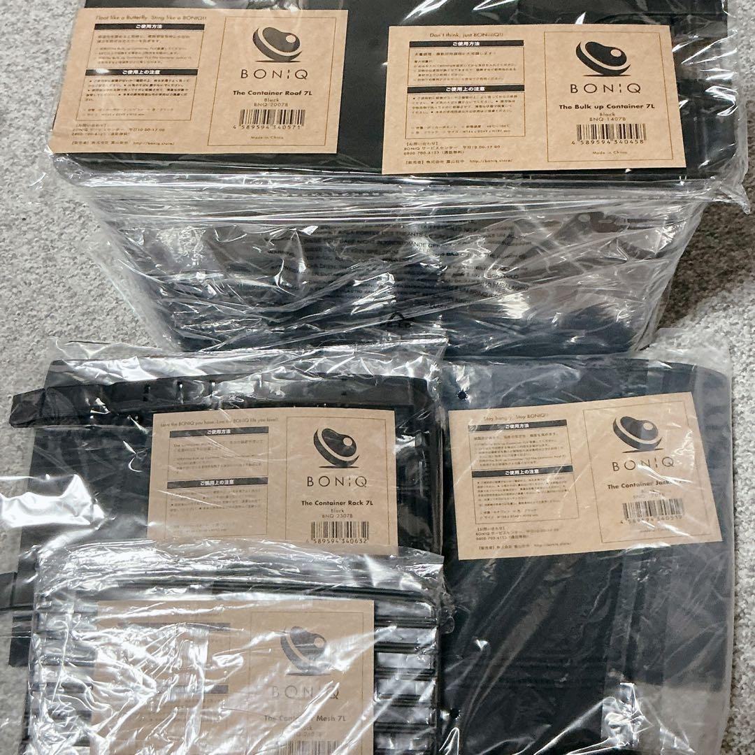 【最安値出品！】Boniq/ボニーク3.0新型モデルスターターセット/ブラック