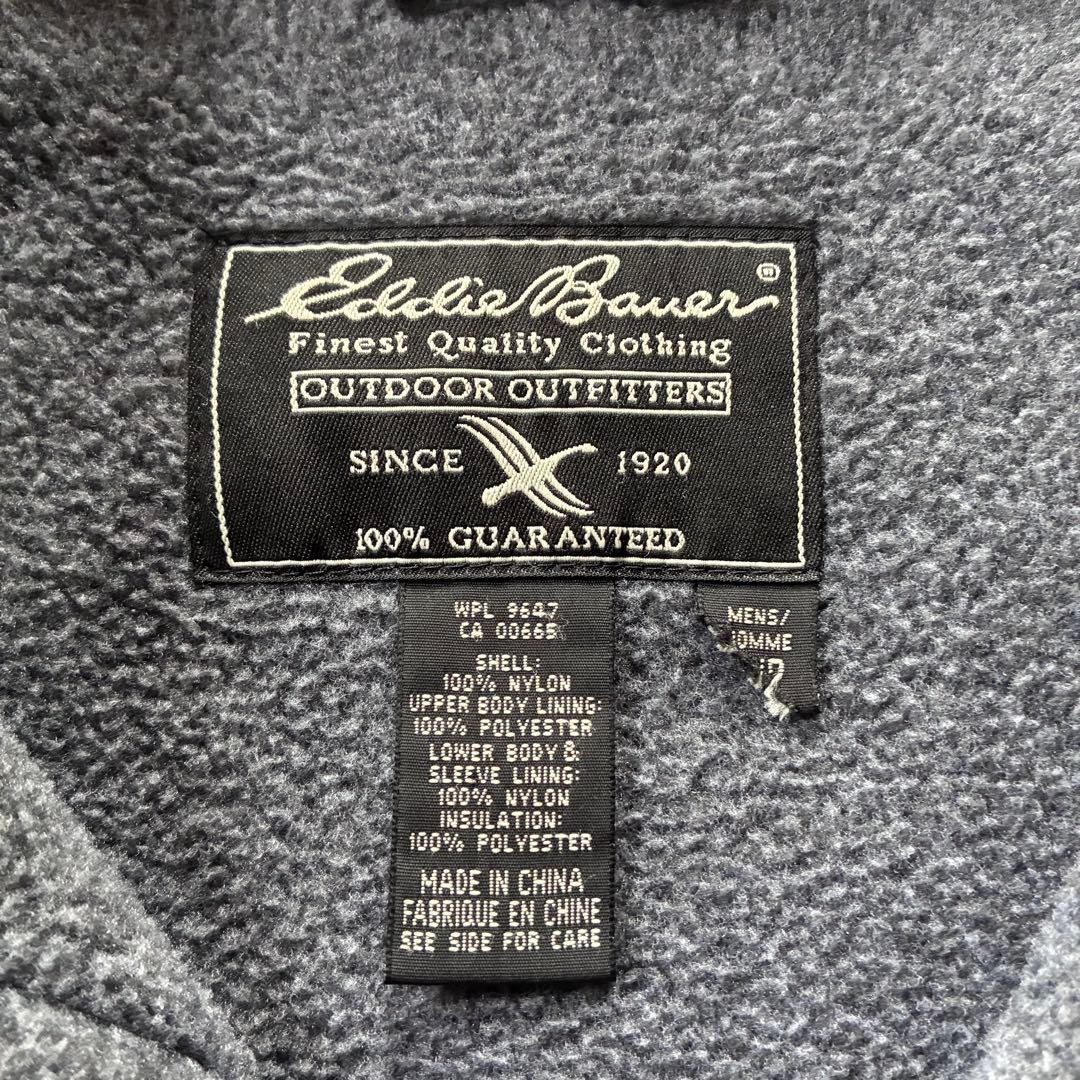 古着 eddie bauer ナイロンアノラック ハーフジップ 2XL 紺