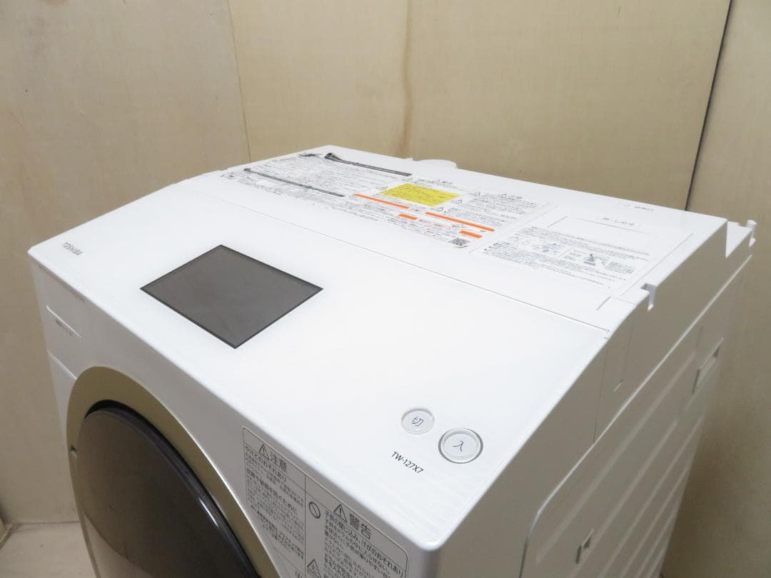 東芝 2019年製 ZABOON ドラム式洗濯乾燥機 12kg/7kg