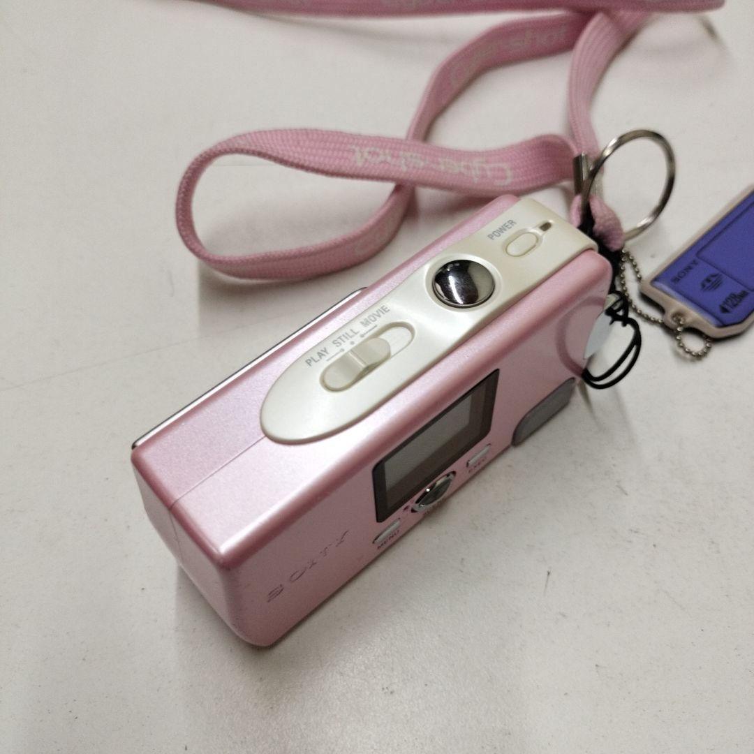 Sony Cyber-shot U DSC-U10 ピンク デジカメ