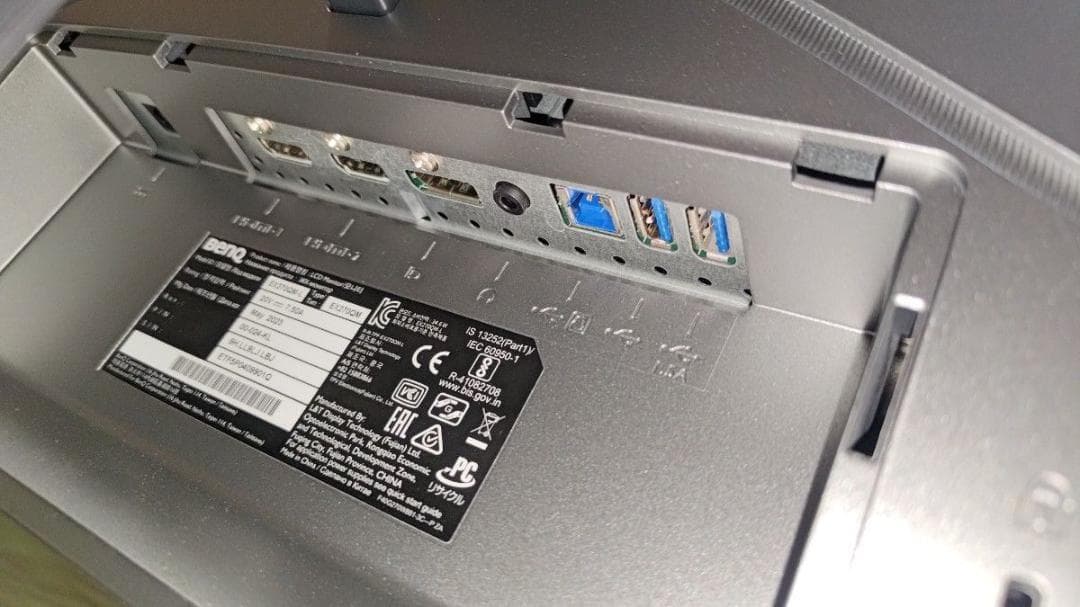 ベンキュージャパン BenQ MOBIUZ EX270QM ゲーミングモニター