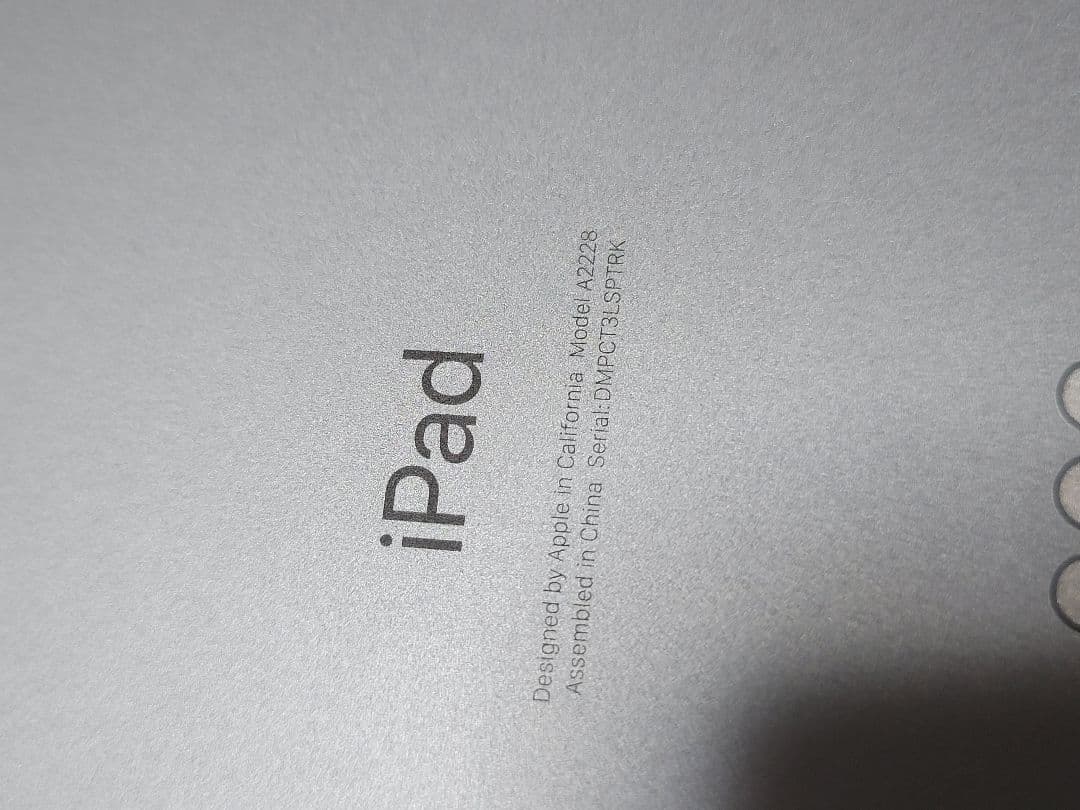 Ipad Pro 2020 11inch 128GB Wifi ジャンク