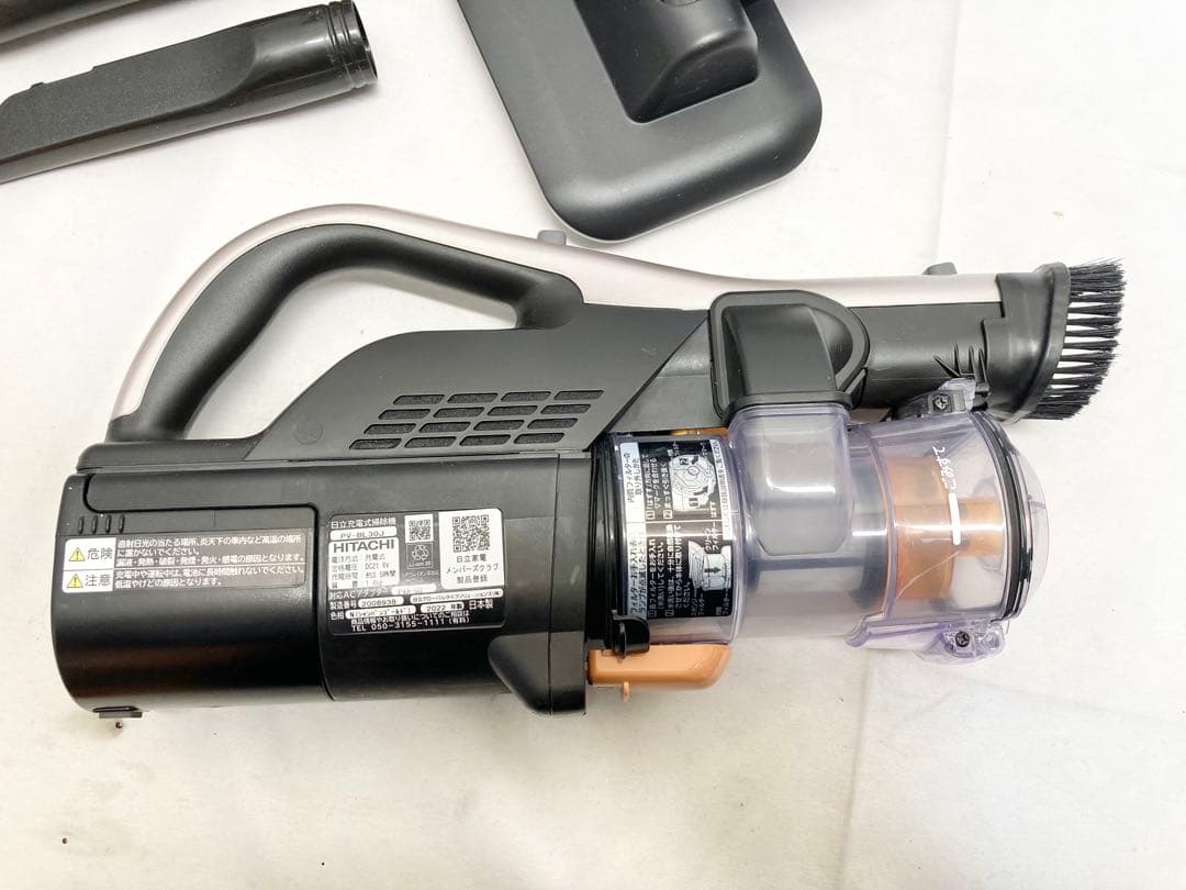 日立　充電式掃除機 PV-BL30J 2022年式 スティッククリーナー