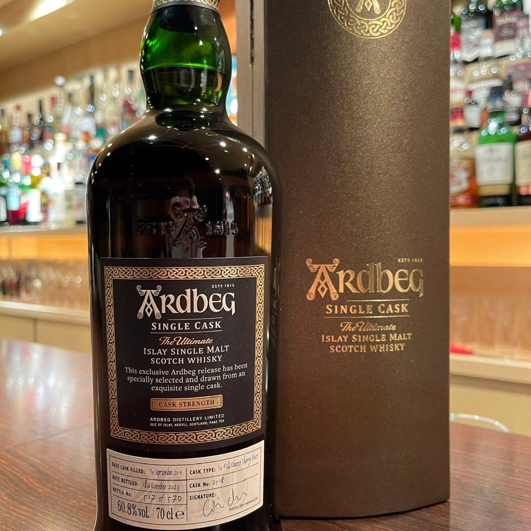 ardbeg ウイスキー 希少価値あり 世界で1本／570本