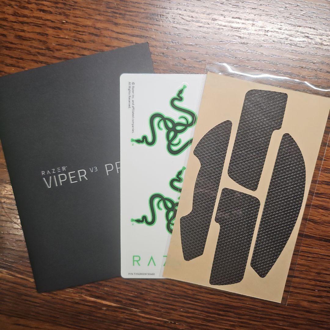 「ばも」Razer Viper V3 Pro ブラック 箱・付属品