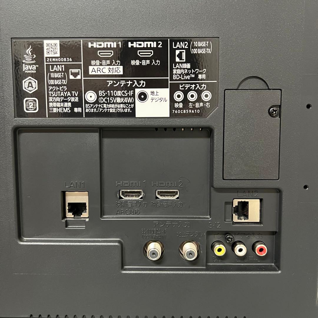 即日受渡❣️全国送料込三菱40型HDD&Blu-ray録画機能内蔵ダビング可能TV