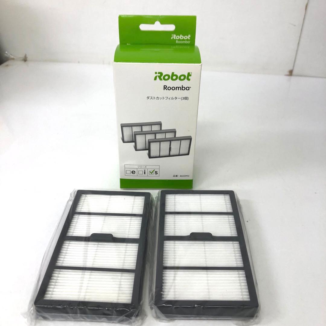 142-Y iRobot Roomba ルンバ S9+ S9558