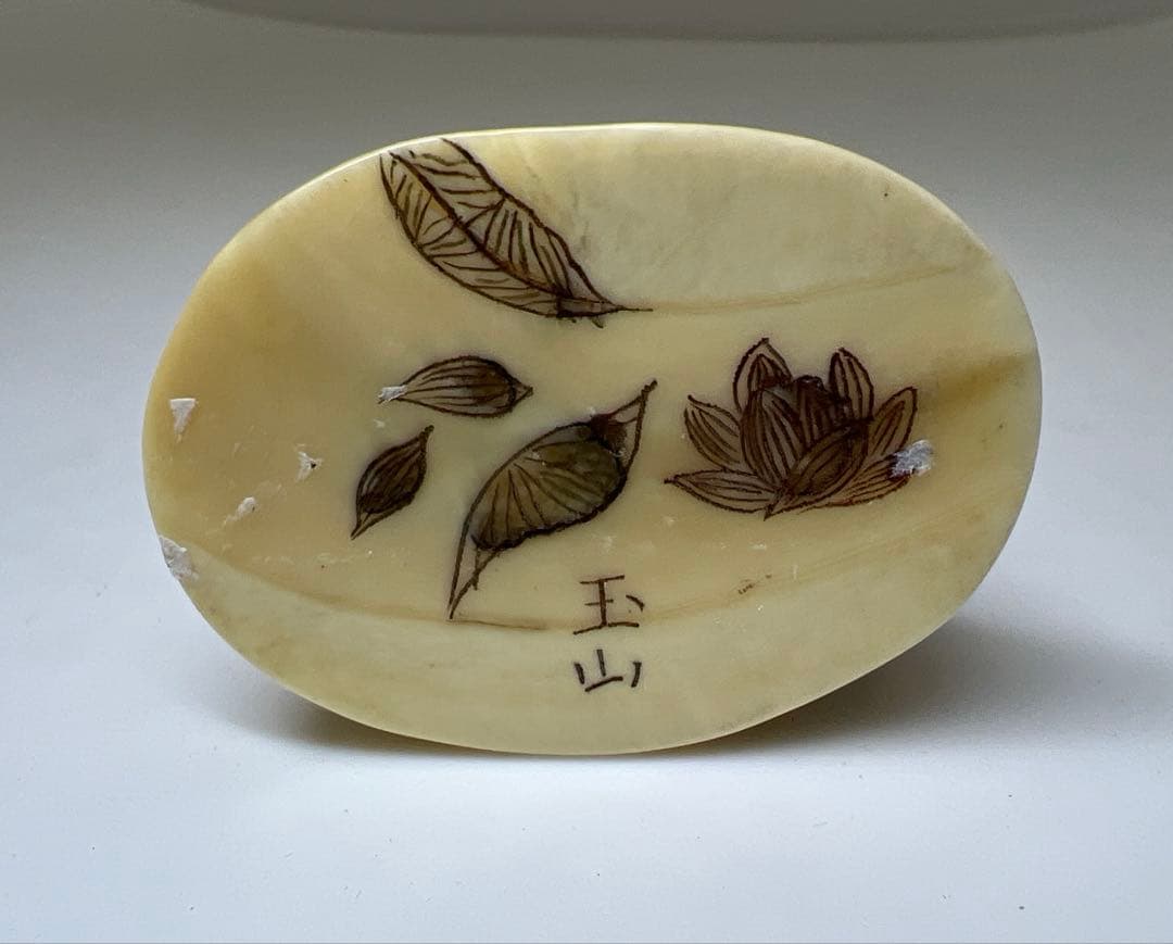 専用　本抹香鯨歯　仏像　54g 東Y8-0108☆2Fトヒチサ