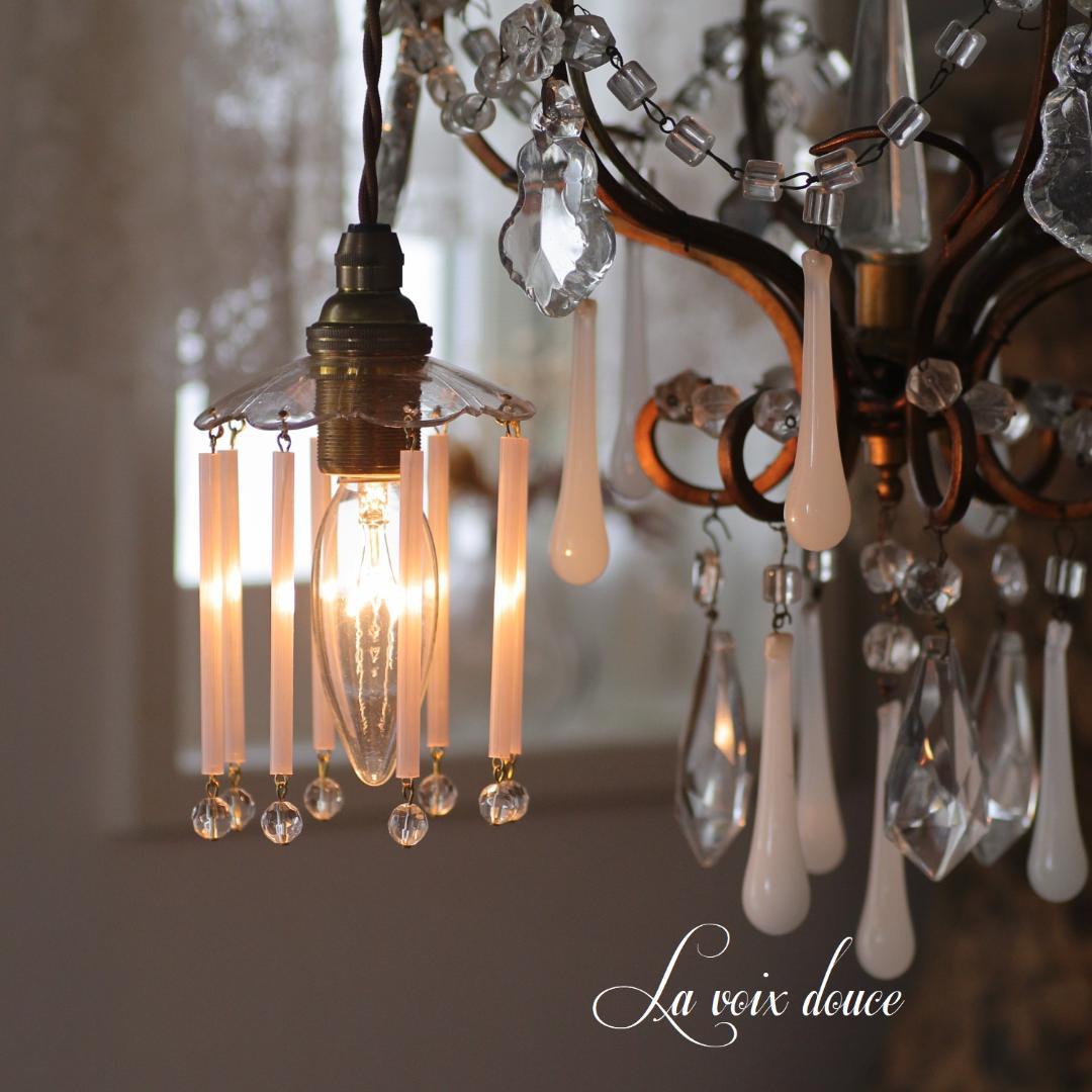 dフランスアンティーク　ピンクオパリンストロードロップ　ミニシャンデリアシェード