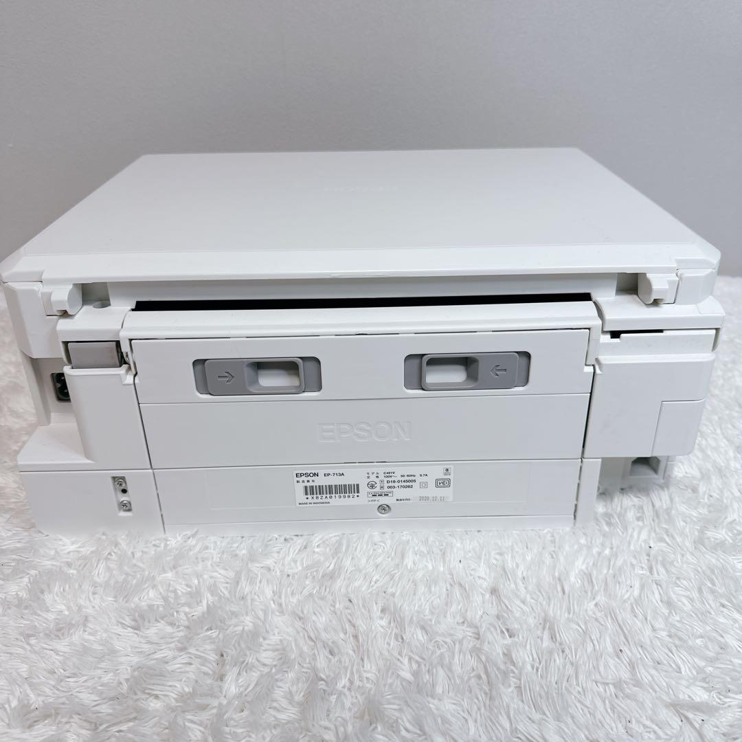 美品 エプソン インクジェットプリンター 複合機 EP-713A 純正インク