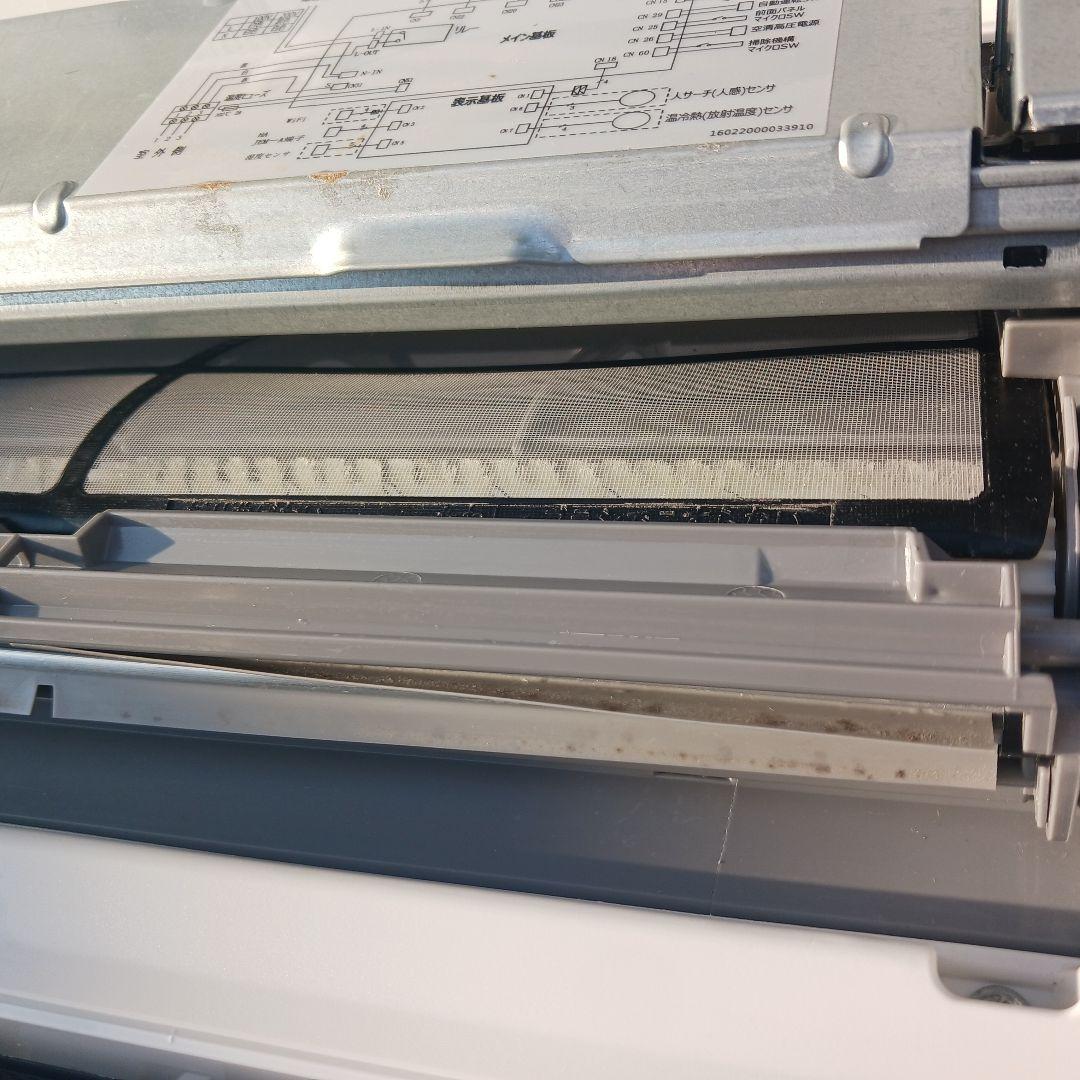 lvhuy  東芝RAS-G251 8帖 引取り限定です。