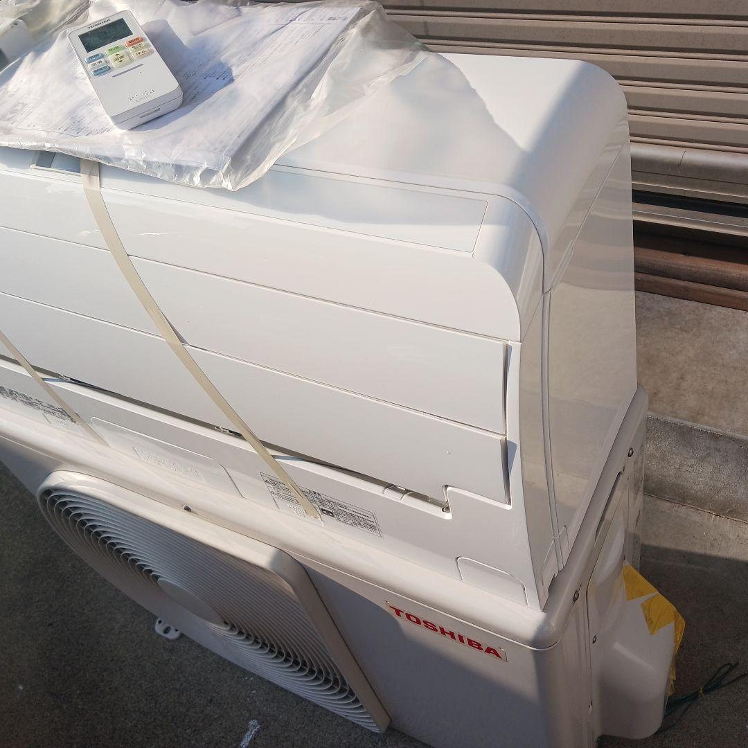 lvhuy  東芝RAS-G251 8帖 引取り限定です。