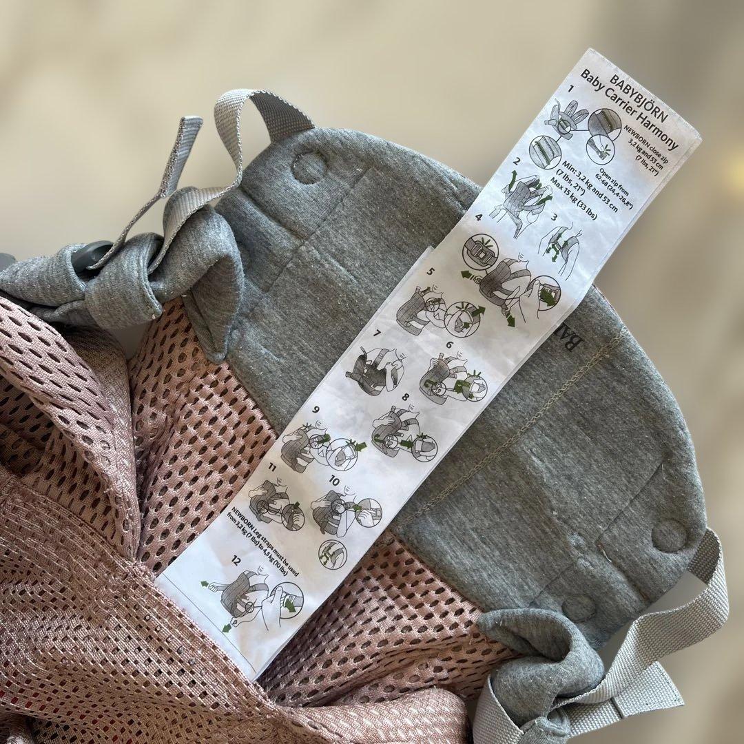 取扱説明書付き・箱付きベビービョルンダスティピンクキャリアおまけ付きスター柄