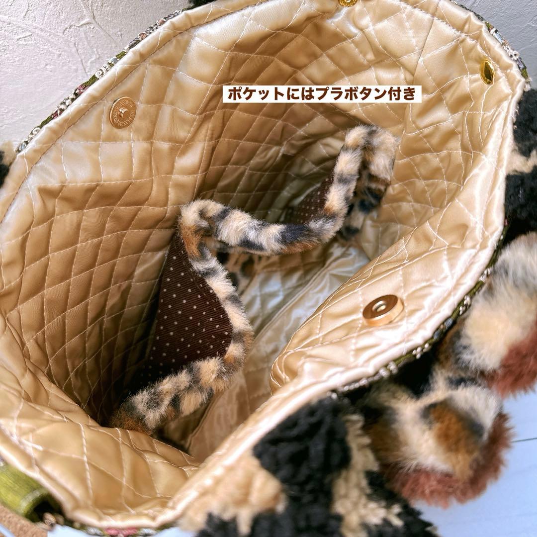 さ*ー様 コヤンイサムチョン♡新色インド刺繍大人色カーキ！うさ着ぐるみ黒猫変形ト