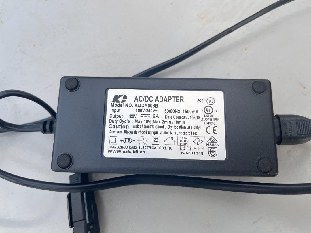 nitori 一人掛け布張りソファー　電動リクライニング　岐阜発　引取り歓迎