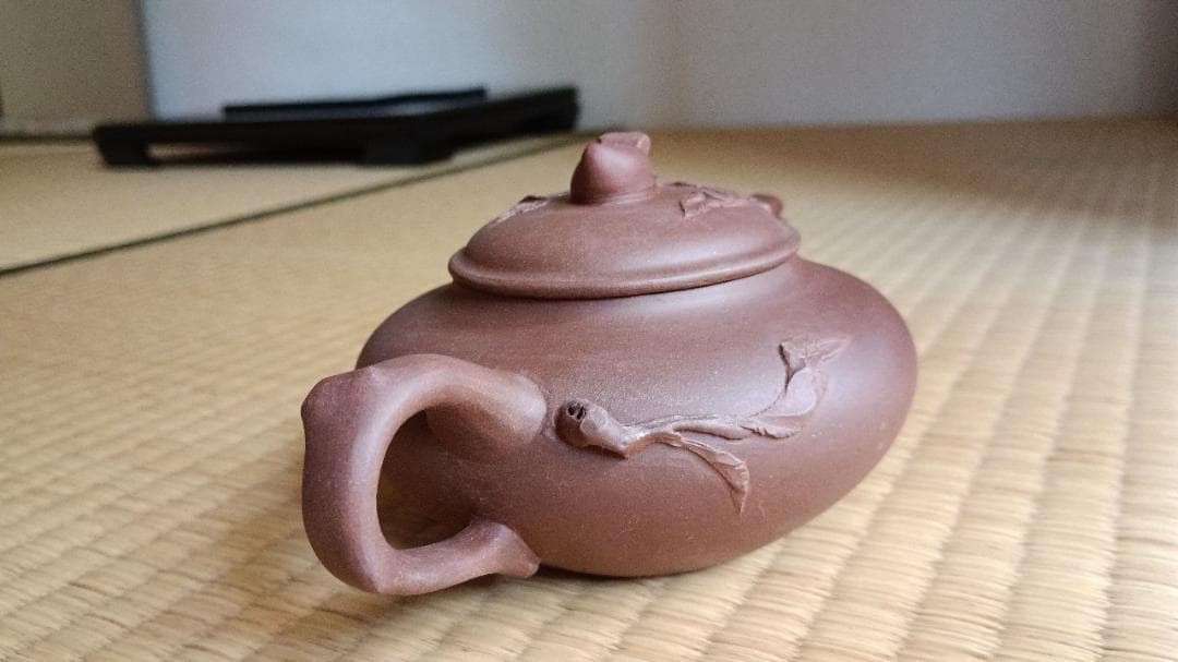 伝統工芸 宜興紫砂茶壺 桃枝細工 底銘あり 未使用保管品