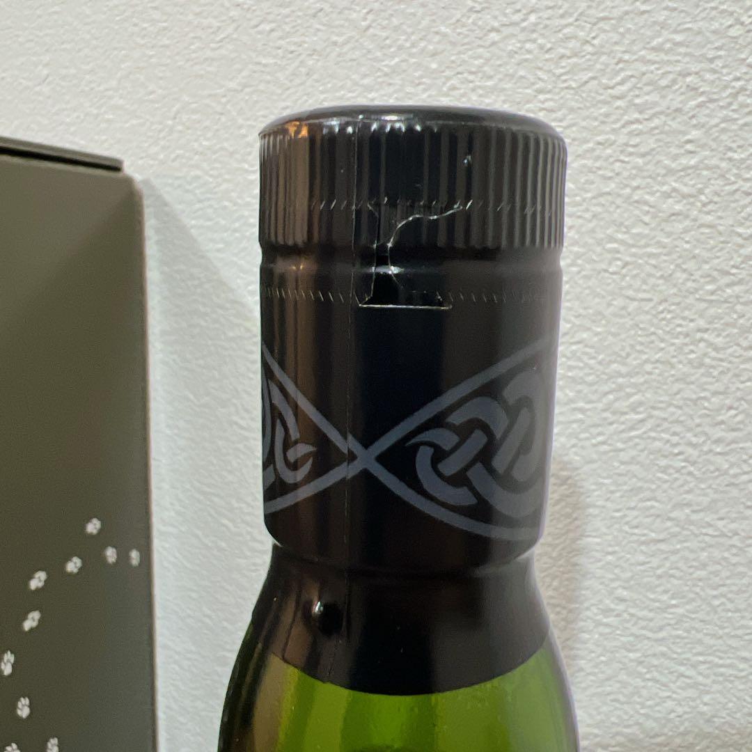 アードベッグ　アナモルフィック　箱つき