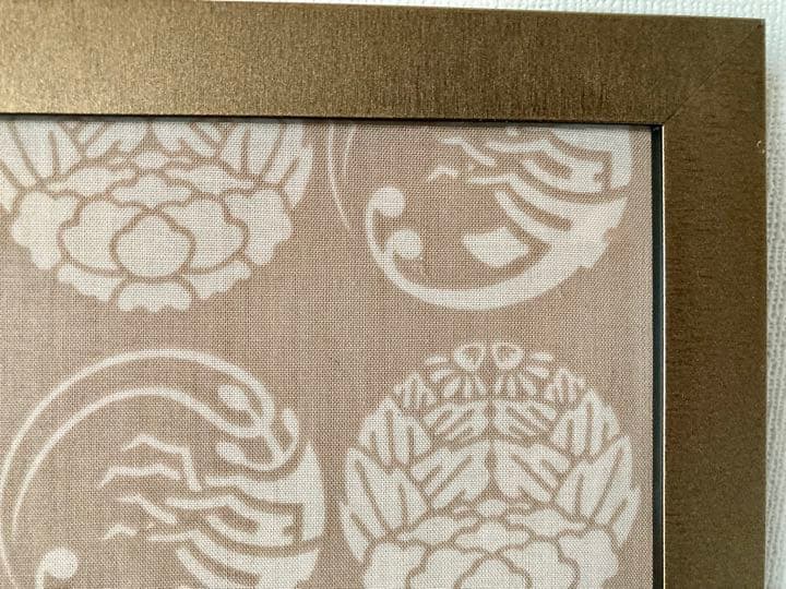 ★希少★非売品★1点限り★市川海老蔵直筆サイン入り手ぬぐい