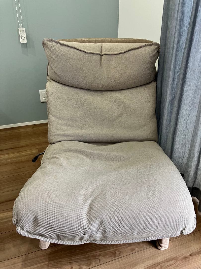 MUJI リクライニング 1人掛けソファ ベージュ系