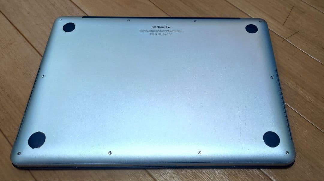 AC付　MacBook Pro 13インチ 2015 Early 128GB