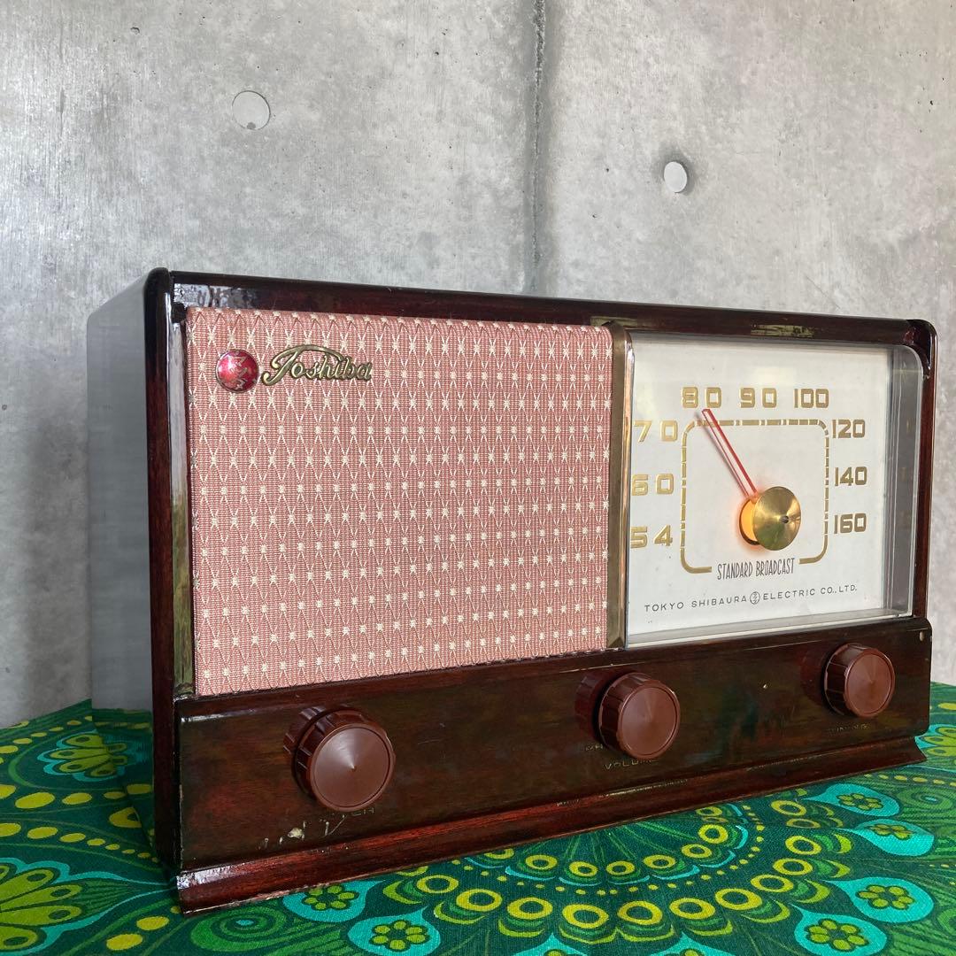 ☆真空管ラジオ☆ST管☆マツダ製☆514A型☆東芝☆昭和レトロ【送料込み】