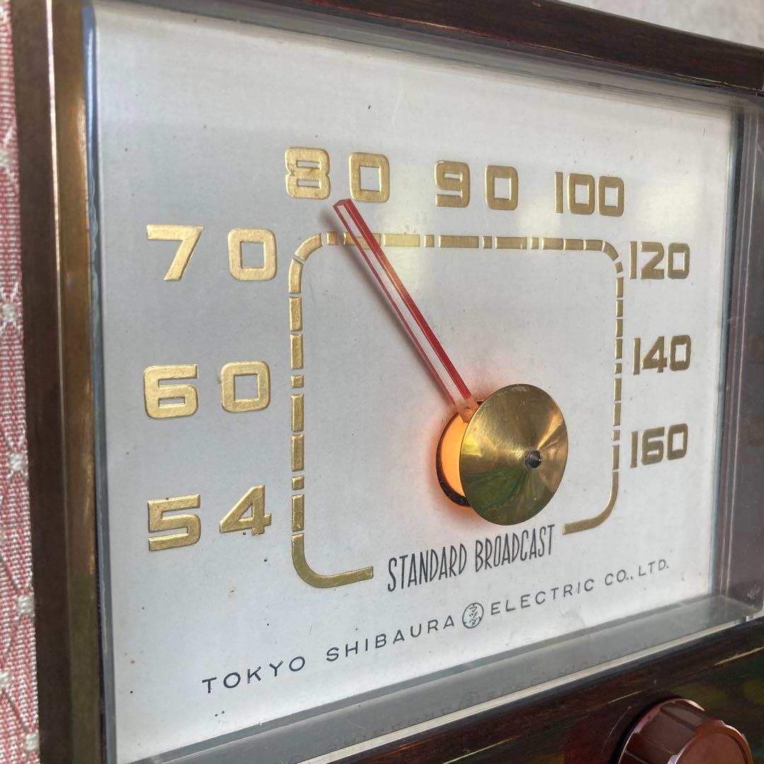 ☆真空管ラジオ☆ST管☆マツダ製☆514A型☆東芝☆昭和レトロ【送料込み】