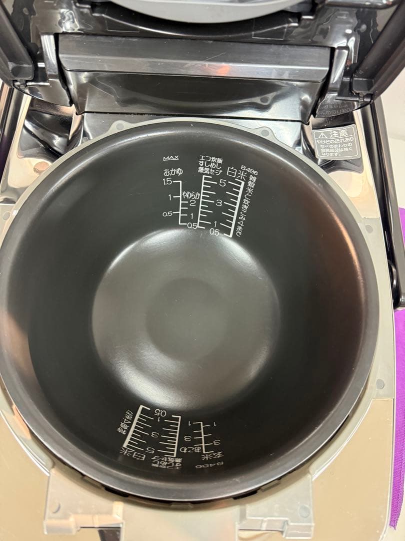 象印 ZOJIRUSHI 圧力IH炊飯ジャー NW-AS10 1.0L