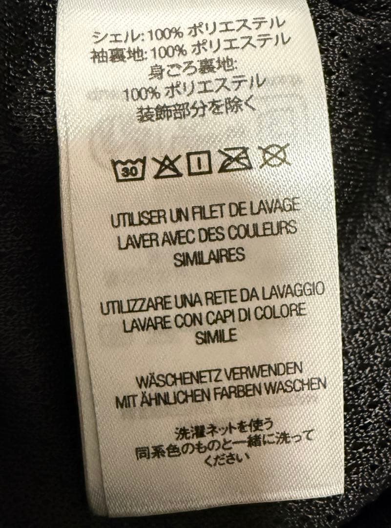 極美品！Supreme Satin Piping Pullover M