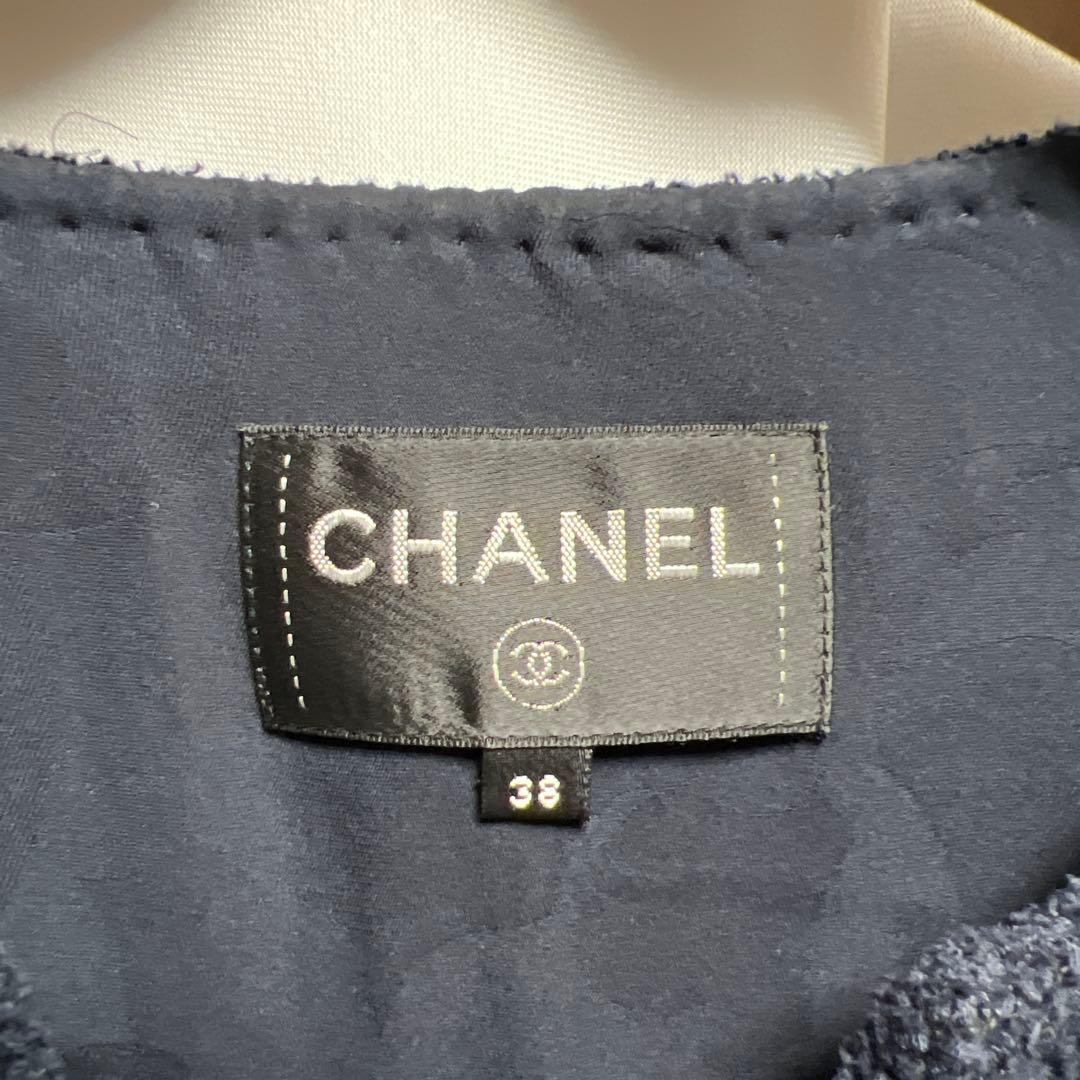 CHANEL シャネル　コットン ツイード チェーン ワンピース ネイビー