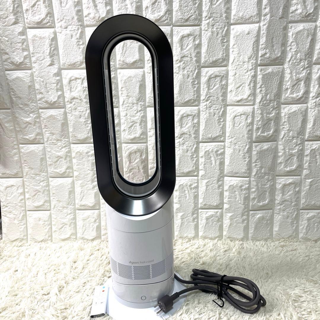 極美品✨Dyson hot+cool AM09 ホット&クール ファンヒーター