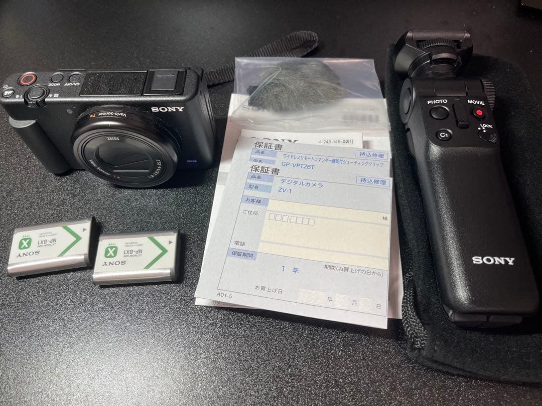 SONY デジタルカメラ ZV-1G