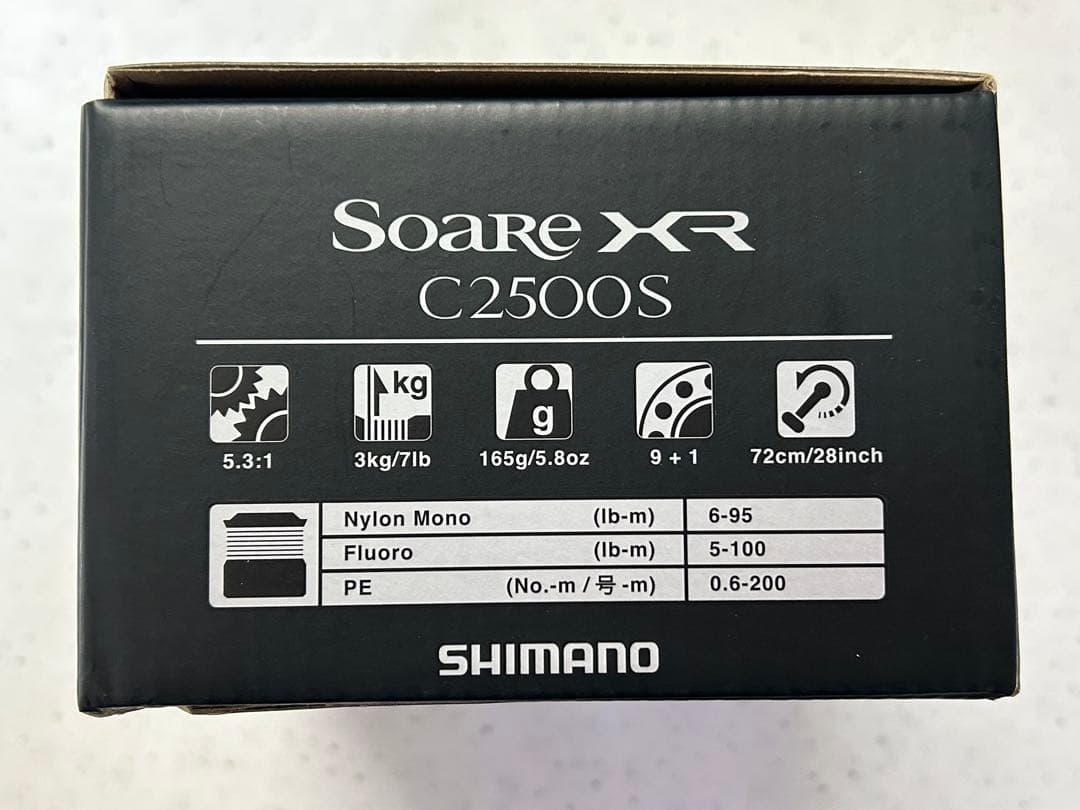 シマノ ソアレXR C2500S スピニングリール ①　2025年購入