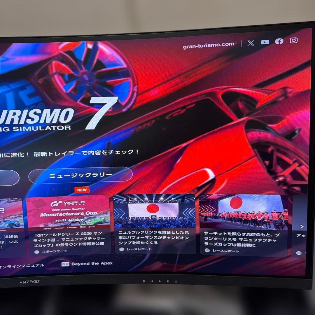 Amzfast AMZG34C5Q Pro 34インチ ゲーミングモニター