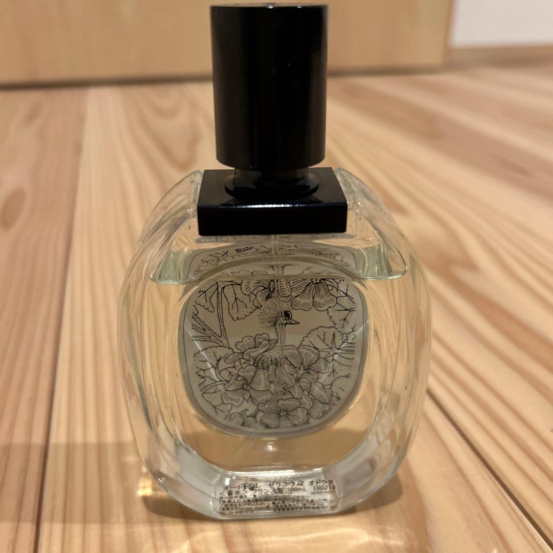 正規品　diptyque GERANIUM ODORATA 香水