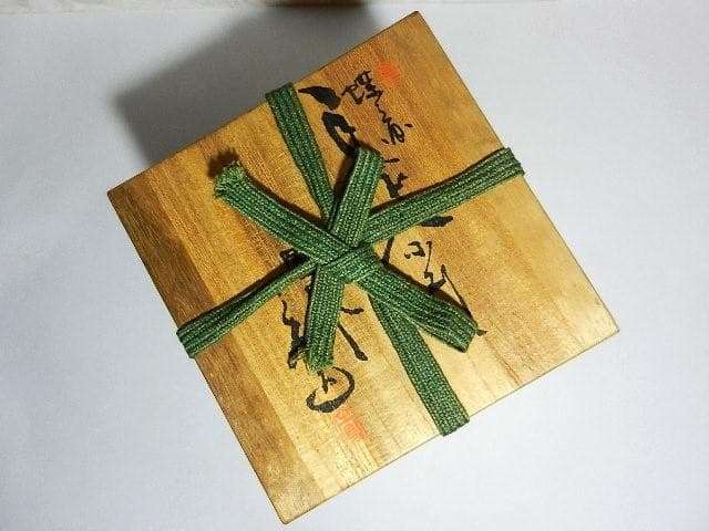 明治期の萬古焼名工「圓相舎　小川半助」作　手捻茶器（急須）