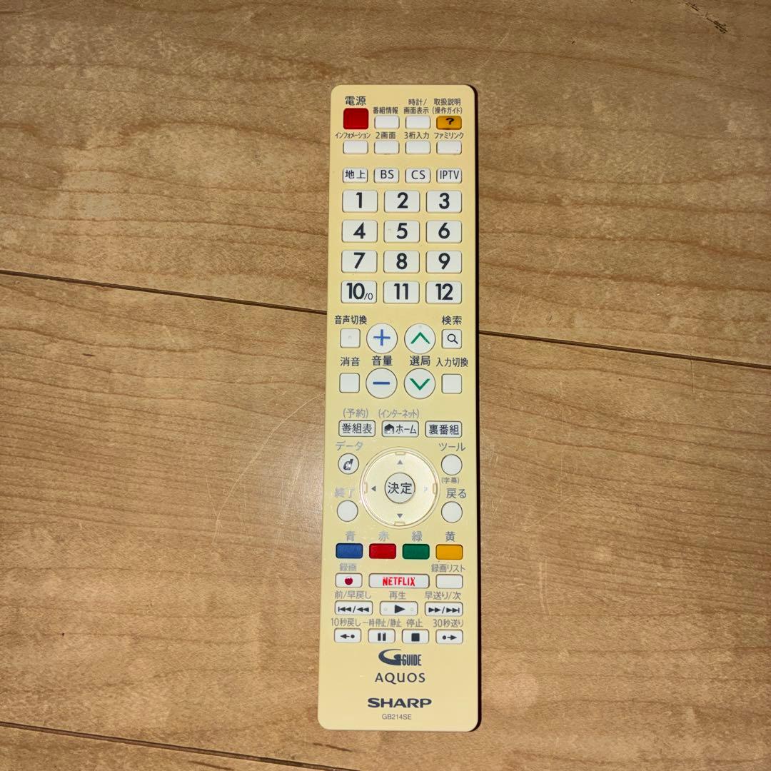 フルハイビジョンテレビ　シャープ　LC-40W35美品! ホワイト