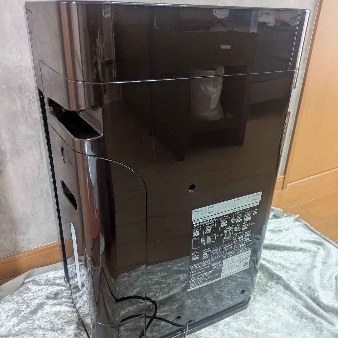 DAIKIN 空気清浄機 ブラウン MCK70WKS-T