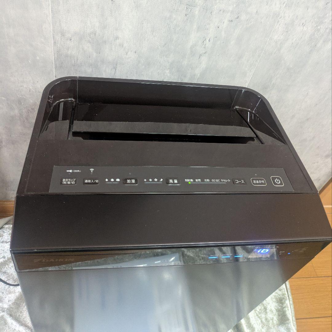 DAIKIN 空気清浄機 ブラウン MCK70WKS-T