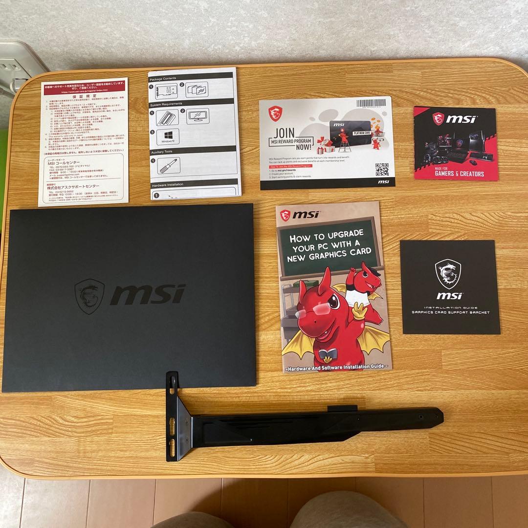 グラフィックボード・グラボ・ビデオカード 12GB MSI GeForce RTX 3080 Gaming Z Trio