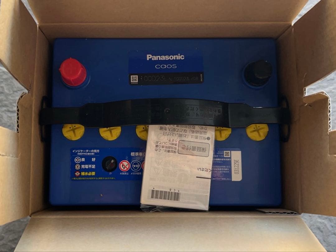 Panasonic CAOS 自動車用バッテリー 100D23L