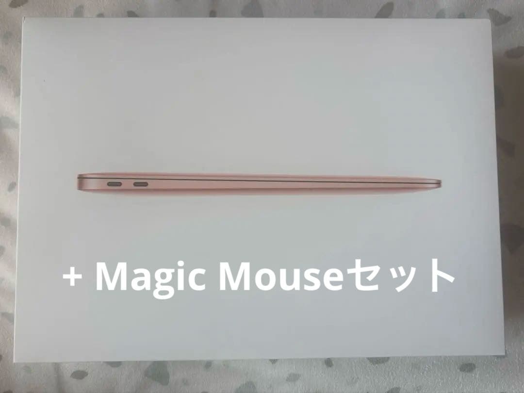 MacBook Air M1チップ 13インチ256G 8コア　Touch ID