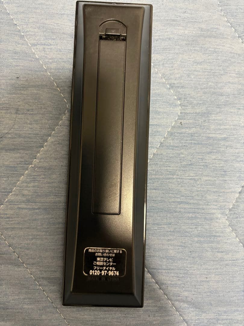 TOSHIBA 液晶テレビ 29S7